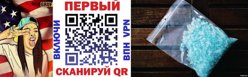 где можно купить   Эртиль  mega рабочий сайт  Amphetamine Розовый 