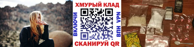 цены   Эртиль  ГЕРОИН герыч 