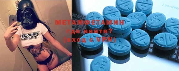 дурь Наволоки