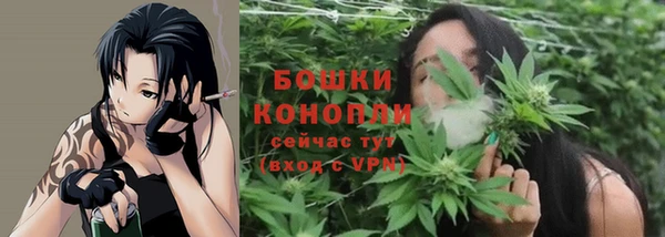 гашишное масло Надым