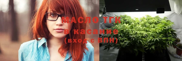 не бодяженный Абаза