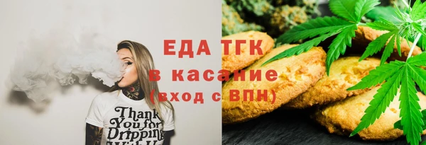 MDMA Нея