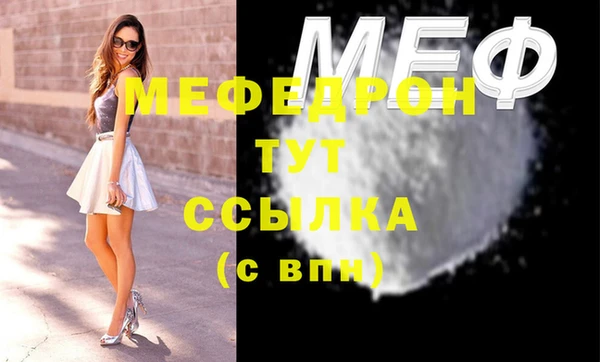 гашишное масло Надым