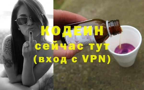 каннабис Нефтегорск