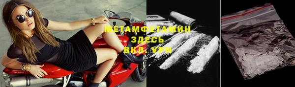 дурь Наволоки
