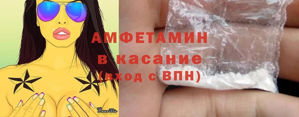 круглые Тобольск