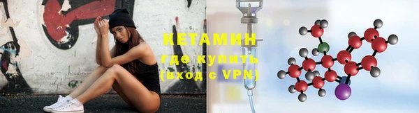 меф Навашино