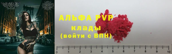 дурь Наволоки