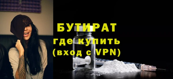 MDMA Нея