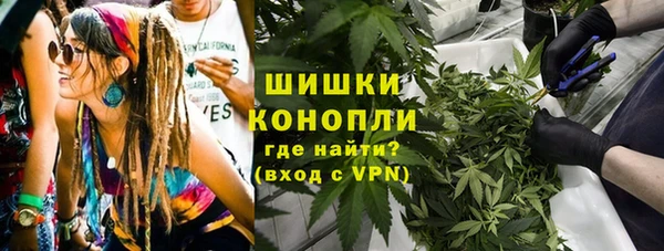 каннабис Нефтегорск