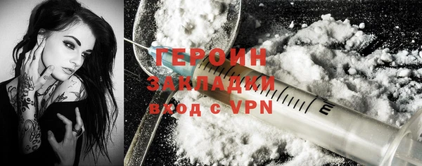 дурь Наволоки