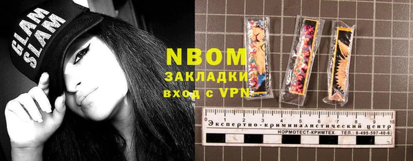 MDMA Нея