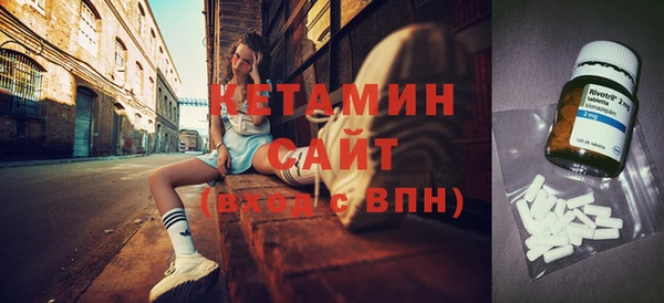 каннабис Нефтегорск
