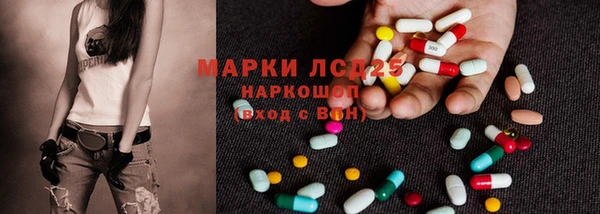 трава Нефтекумск
