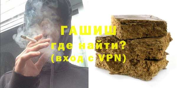 MDMA Нея