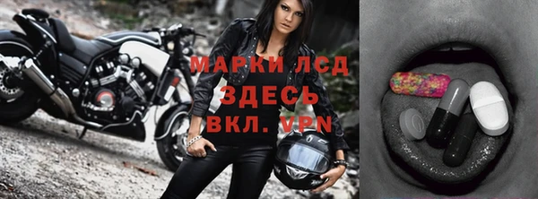 таблы Карталы