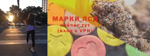 меф Навашино