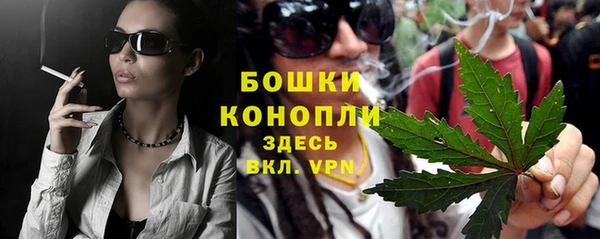 экстази Тихвин