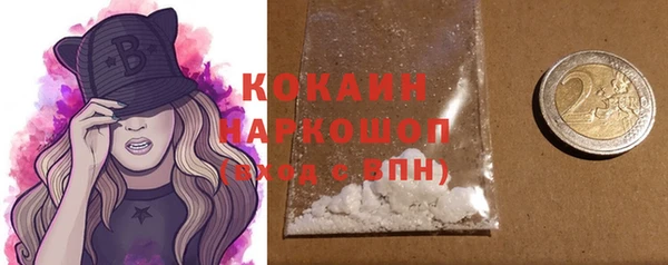 дурь Наволоки