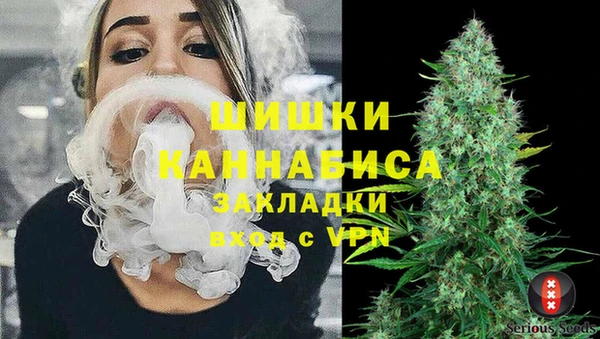 дурь Наволоки