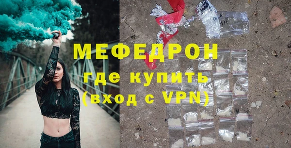 дурь Наволоки