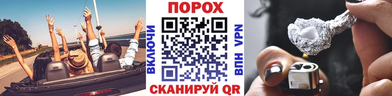 закладки  Эртиль  Первитин мет 